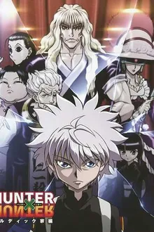 Hunter x Hunter ฮันเตอร์ x ฮันเตอร์ ภาค6 พากย์ไทย