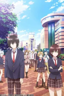 Jaku-chara Tomozaki-kun เกมพลิกโฉมนายกระจอก ซับไทย