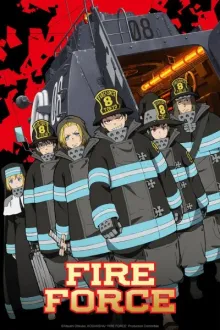 Enen no Shouboutai (Fire Force Season 1) หน่วยผจญคนไฟลุก ภาค1 พากย์ไทย (เสียงใหม่)