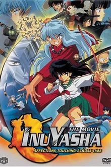 InuYasha The Movie อินุยาฉะ เทพอสูรจิ้งจอกเงิน 1 พากย์ไทย