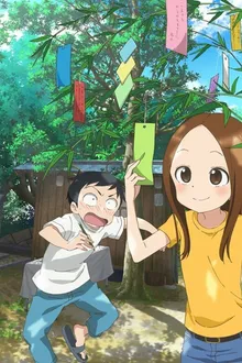 Karakai Jouzu no Takagi san 2nd Season แกล้งนัก รักนะ รู้ยัง ภาค2 พากย์ไทย