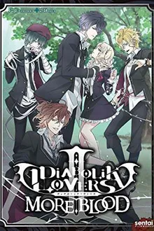 Diabolik Lovers More Blood คลังสมบัติของหนุ่มๆแวมไพร์ ภาค2 ซับไทย