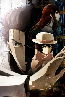 Steins Gate 0 ซับไทย
