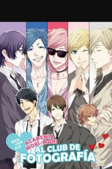 Yarichin Bitch Club ซับไทย