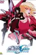 [Removie15-2004] Mobile Suit Gundam Seed Special Edition โมบิลสูท กันดั้มซี้ด สเปเชี่ยล อิดิชั่น พากย์ไทย