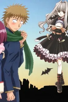 Karin แวมไพร์สาวจอมเปิ่น ซับไทย