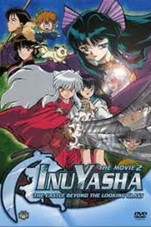 InuYasha The Movie อินุยาฉะ เทพอสูรจิ้งจอกเงิน 2 พากย์ไทย