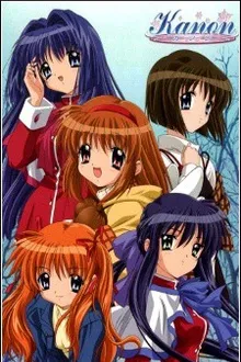 Kanon พากย์ไทย