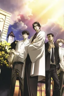 Mouryou no Hako ซับไทย