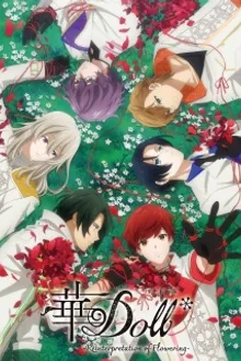 Hana-Doll Reinterpretation of Flowering ฮานะดอล ซับไทย