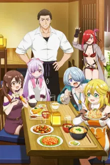 Tsuihousha Shokudou e Youkoso! ยินดีต้อนรับ! สู่ร้านอาหารผู้ถูกขับไล่ ซับไทย