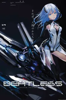 Beatless Final Stage หนุ่มน้อยกับแอนดรอยด์สาว ตอนพิเศษ ซับไทย