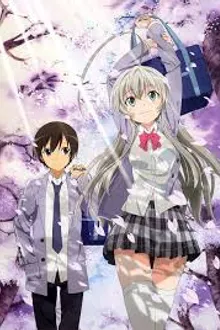 Haiyore! Nyaruko-san F เทพพิทักษ์จอมยุ่ง เนียลโกะ ภาคOVA ซับไทย