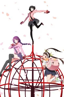 Owarimonogatari Season2 อวสานแห่งปกรณัม ภาค2 ซับไทย