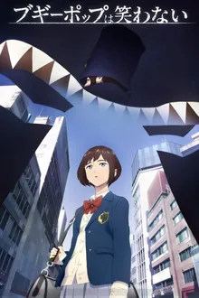 Boogiepop wa Warawanai ซับไทย