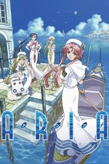 Aria The Animation ภาค1 ซับไทย