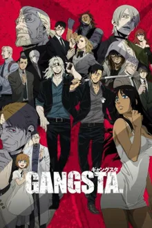 Gangsta ซับไทย