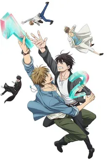 Dakaretai Otoko 1 i ni Odosarete Imasu หนุ่มน่ากอดอันดับหนึ่งเขาคุกคามผมครับ ซับไทย