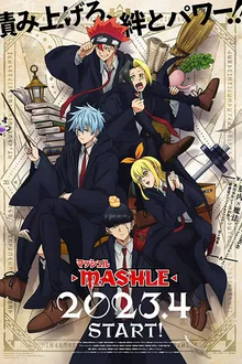 Mashle ศึกโลกเวทมนตร์คนพลังกล้าม พากย์ไทย