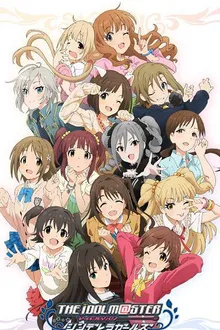 THE IDOLM@STER CINDERELLA GIRLS พากย์ไทย