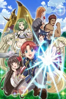 Botsuraku Yotei no Kizoku dakedo, Hima datta kara Mahou wo Kiwamete Mita เพื่อที่จะไม่ให้ล้มเหลว,ผมเลยตัดสินใจที่จะเป็นช่างตีเหล็ก! ซับไทย