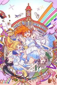 Love Live! Superstar!! 2nd Season เลิฟไลฟ์! ซูเปอร์สตาร์!! ซีซั่น 2 ซับไทย