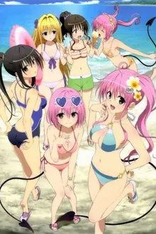 To Love-Ru Darkness ทูเลิฟรู ดาร์กเนส ภาค4 ซับไทย