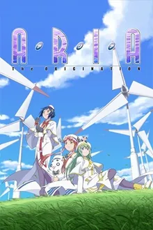Aria The Origination ภาค3 ซับไทย