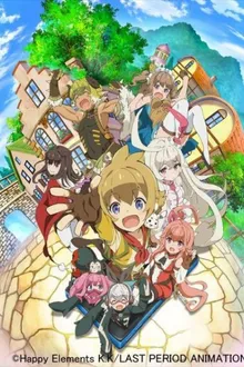 Last Period Owarinaki Rasen no Monogatari ซับไทย