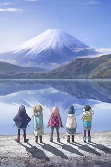 Yuru Camp△ Season 1 โลลิตั้งแคมป์ ภาค 1 พากย์ไทย [เสียงใหม่]
