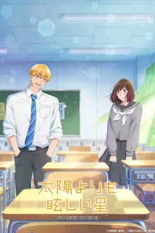 Taiyou Yori mo Mabushii Hoshi ดวงดาราเจิดจรัสเกินตะวัน ซับไทย