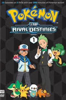 Pokemon โปเกม่อน BW2 ปี15 พากย์ไทย