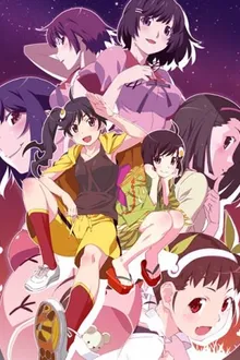 Nisemonogatari ปกรณัมของปลอม ซับไทย