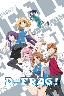 D-Frag ชมรมรั่วมหากาฬ ซับไทย  