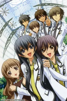 S.A Special A วัยมันส์คนพันธุ์ A พากย์ไทย