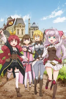 Watashi Nouryoku wa Heikinchi de tte Itta yo ne! ก็บอกว่าขอแค่ค่าเฉลี่ยไงล่ะคะ! ซับไทย