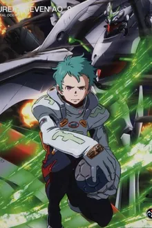 Eureka Seven AO ยูเรก้า เซเว่น เอโอ พากย์ไทย