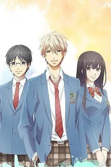 Kono Oto Tomare! 2nd Season ฝากฝันไว้ที่เสียงโคโตะ! ซีซั่น2 พากย์ไทย