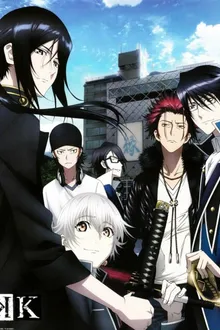 K Project เค โปรเจค พากย์ไทย
