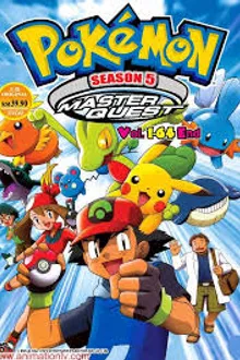 Pokemon โปเกม่อน ปี5 พากย์ไทย