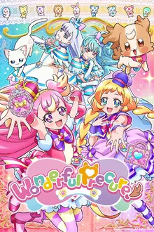 Wonderful Precure! มหัศจรรย์สาวน้อยพริตตี้เคียว ปี21 ซับไทย