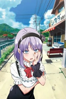Dagashi Kashi สุดก๊วน ป่วนร้านขนม ซับไทย