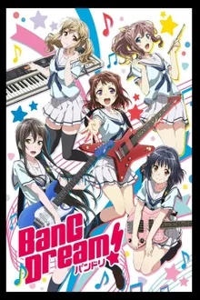 BanG Dream ซับไทย