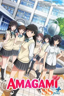 Amagami SS Plus อุบัติรักวันคริสต์มาส พลัส ภาค2 พากย์ไทย