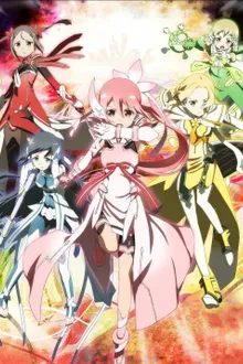 Yuuki Yuuna wa Yuusha de Aru Dai Mankai no Shou สาวน้อยชมรมผู้กล้า (ภาค3) ซับไทย