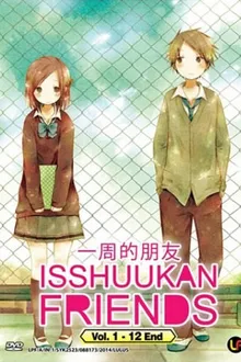 Isshuukan Friends เพื่อนกันหนึ่งสัปดาห์ ซับไทย 