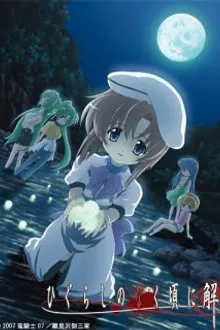 Higurashi no Naku Koro Ni แว่วเสียงเรไร ภาค2 (ภาคไขปริศนา) ซับไทย