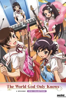 The World God Only Knows Tenri hen OVA ซับไทย