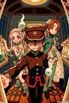 Jibaku Shounen Hanako kun 2 ฮานาโกะคุง วิญญาณติดที่ ภาค 2 พากย์ไทย (เสียงใหม่)