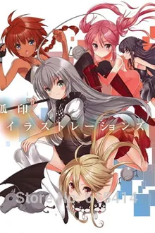 Haiyoru Nyaruani เทพพิทักษ์จอมยุ่ง เนียลโกะ ปี2 พากย์ไทย